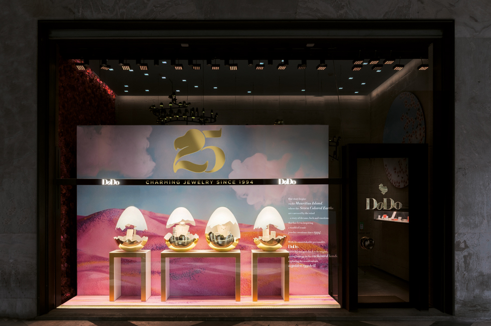 Dodo Jewels 25 anniversary shop window animation